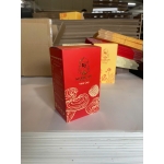 Hộp Giấy Ivory 400 - 12
